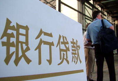 清江浦哪个银行无抵押贷款容易通过，在那家银行无抵押能借钱！